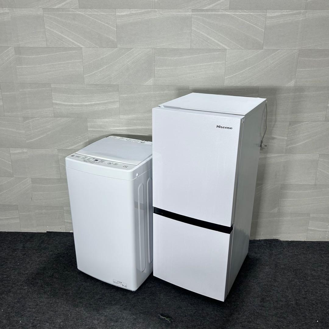 新生活 生活家電2点セット 冷蔵庫 洗濯機 2021年 お買得 家電 d3838