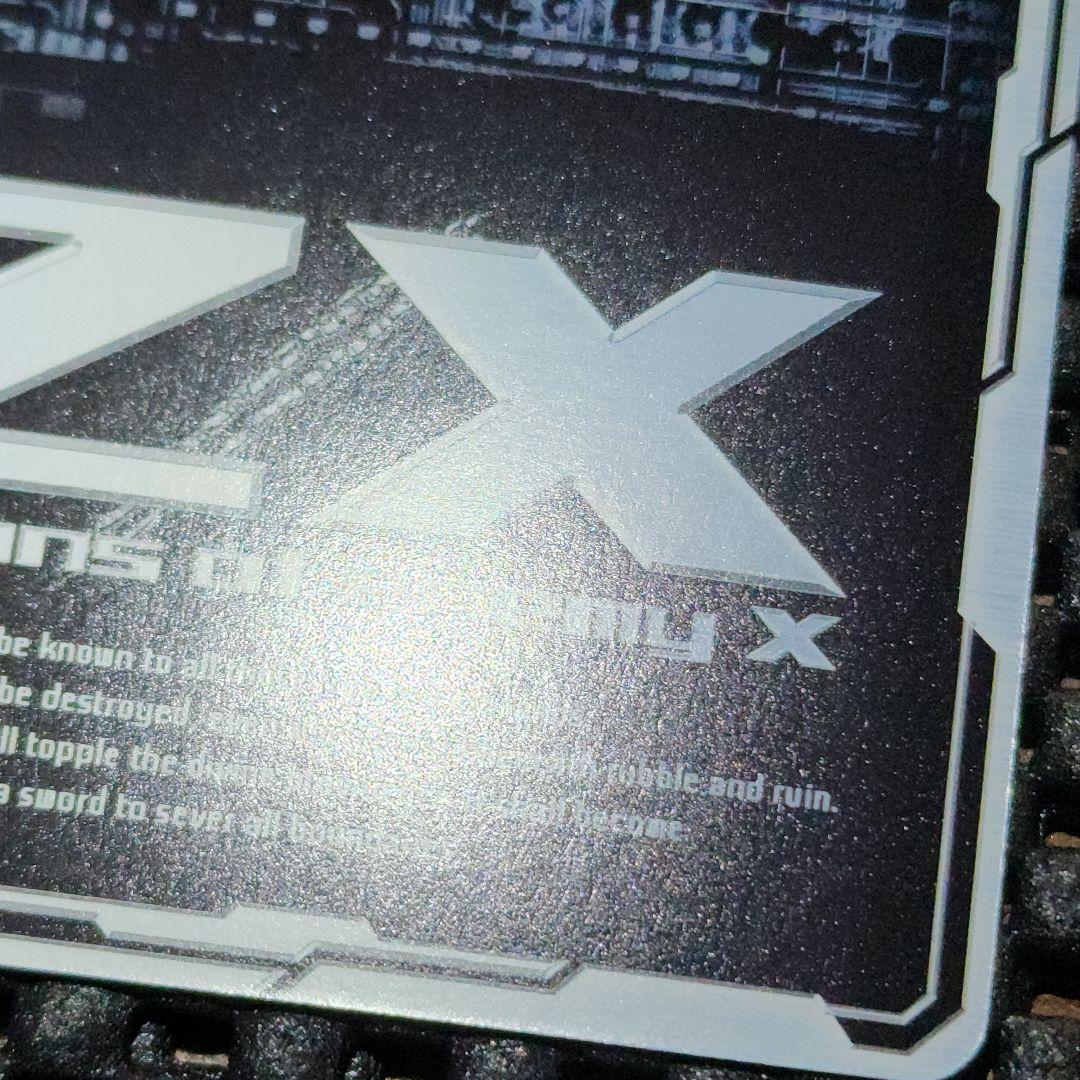 ゼクス Z/X 13th Anniversary 天竜ゆたか JOKER