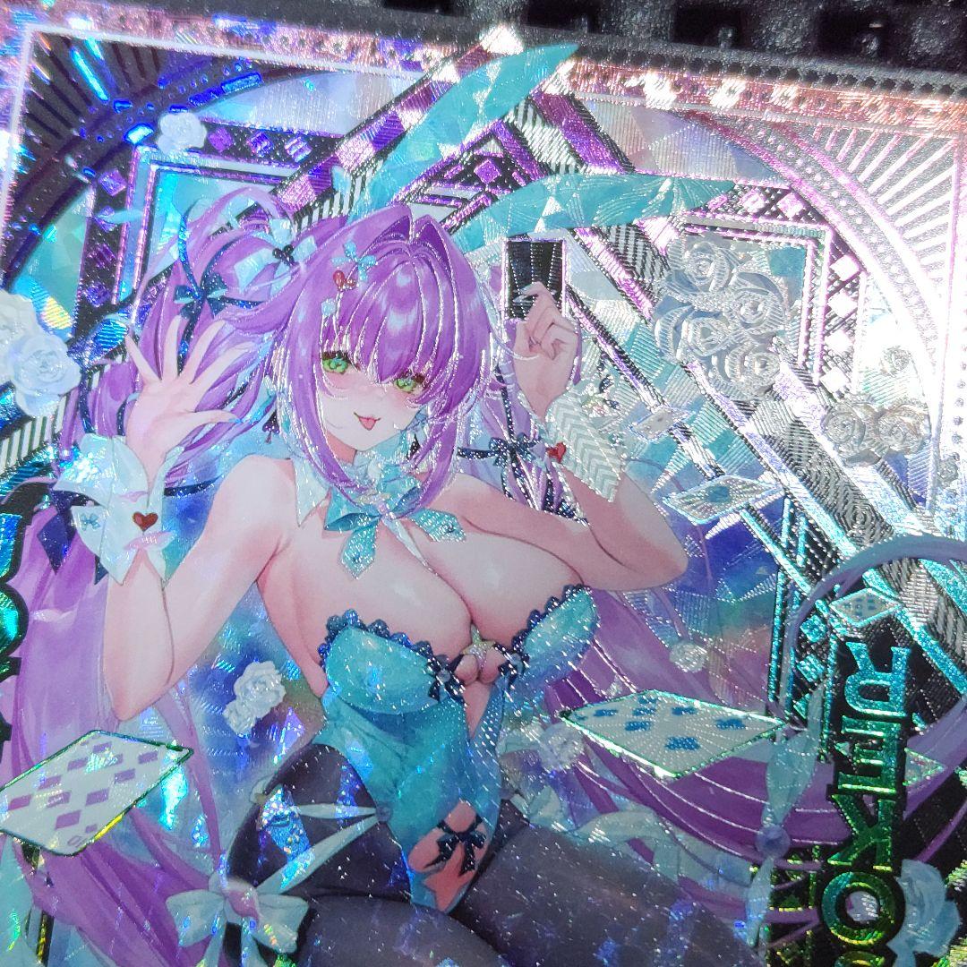 ゼクス Z/X 13th Anniversary 天竜ゆたか JOKER