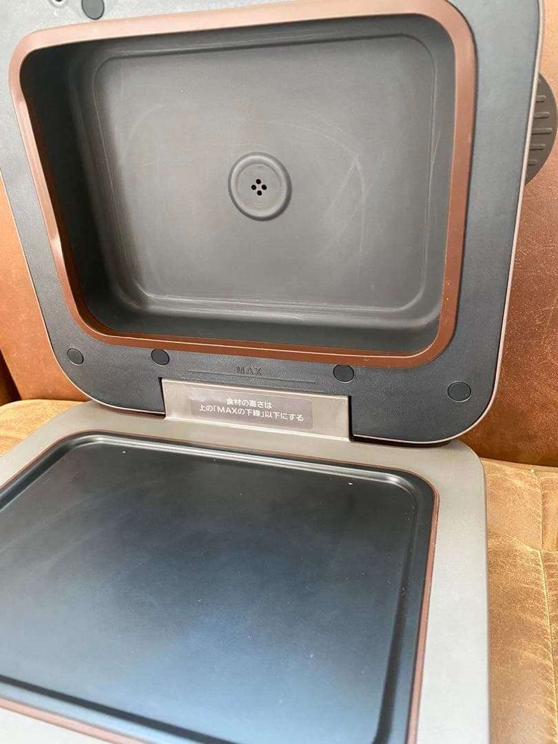 三菱電機 トースター ブレッドオーブン