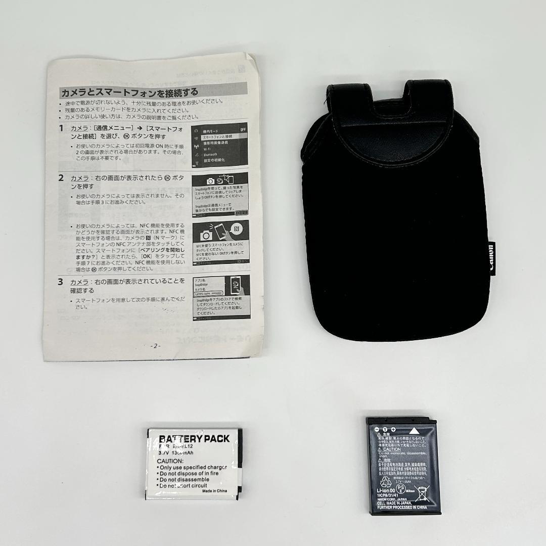 即配【良品】Nikon COOLPIX A1000 デジタルカメラ 送料無料