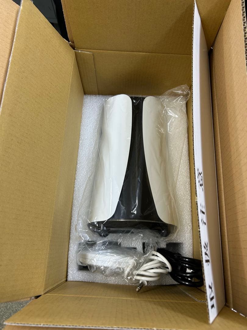 リタライフ 水素風呂ver.1