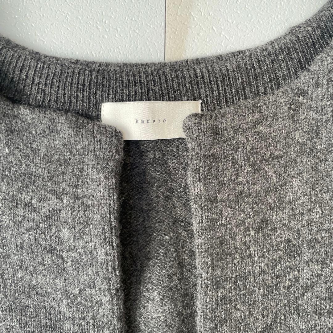 kagure かぐれ　ワイドニットベスト　ウール アーバンリサーチ　ドアーズ