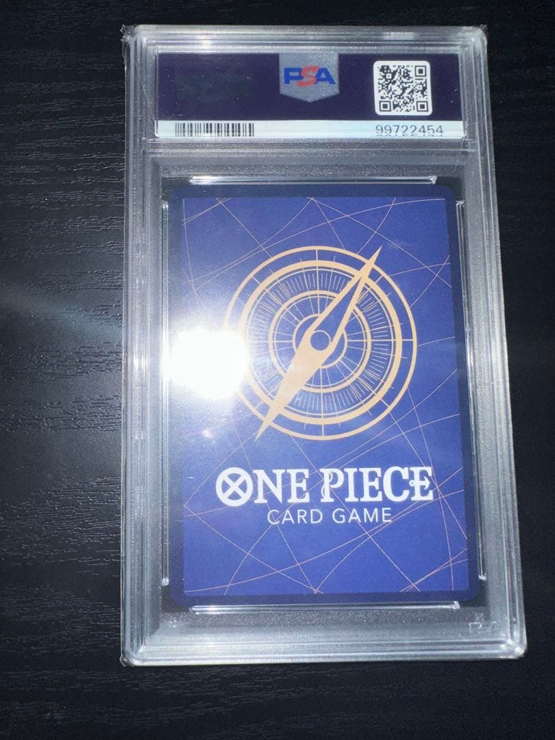 最安値 モンキー・D・ルフィ SEC スーパーパラレル(コミパラ) 【高騰中】