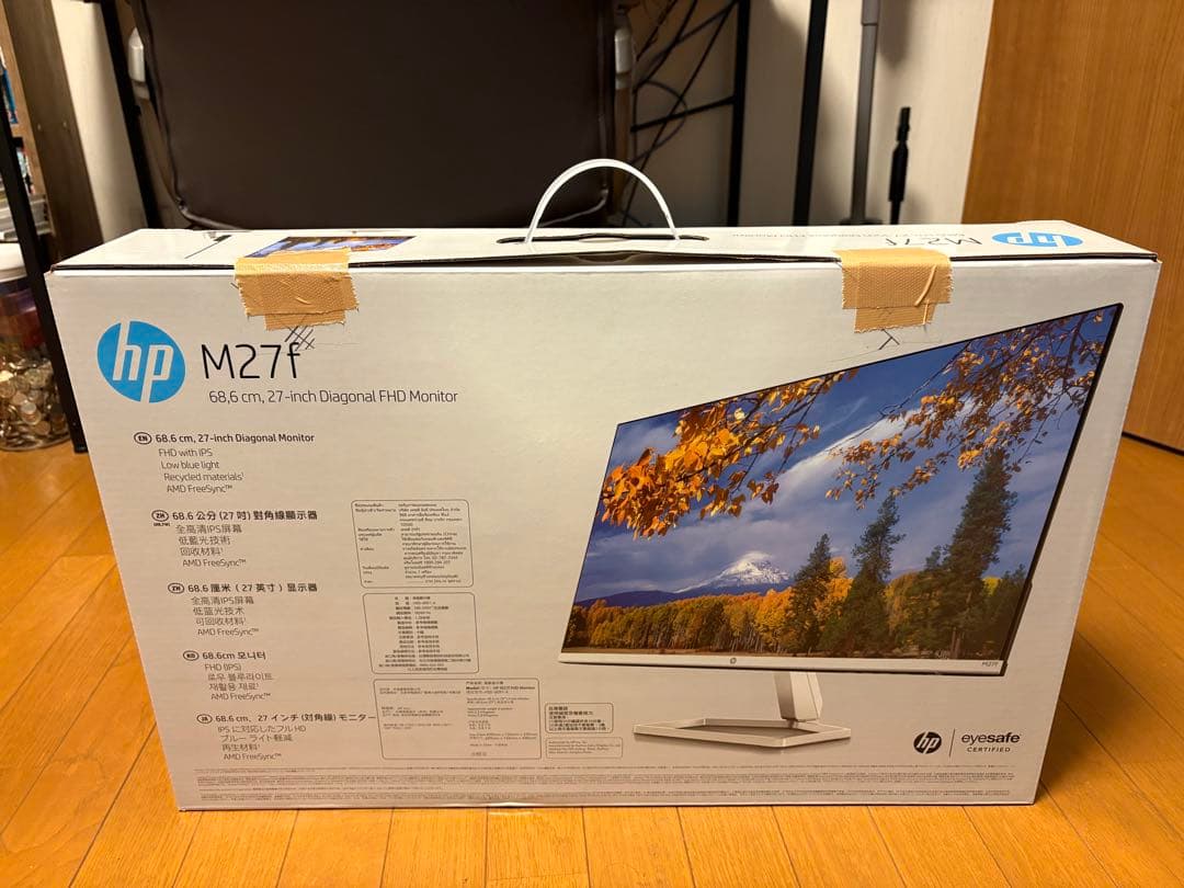 美品　 HP M27f FHD ディスプレイ