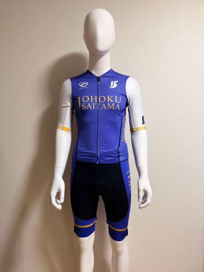 高校指定サイクリングウェア Lサイズ