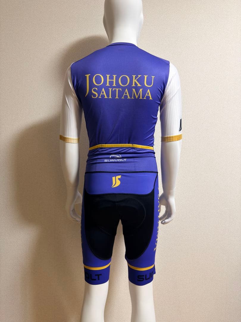 高校指定サイクリングウェア Lサイズ