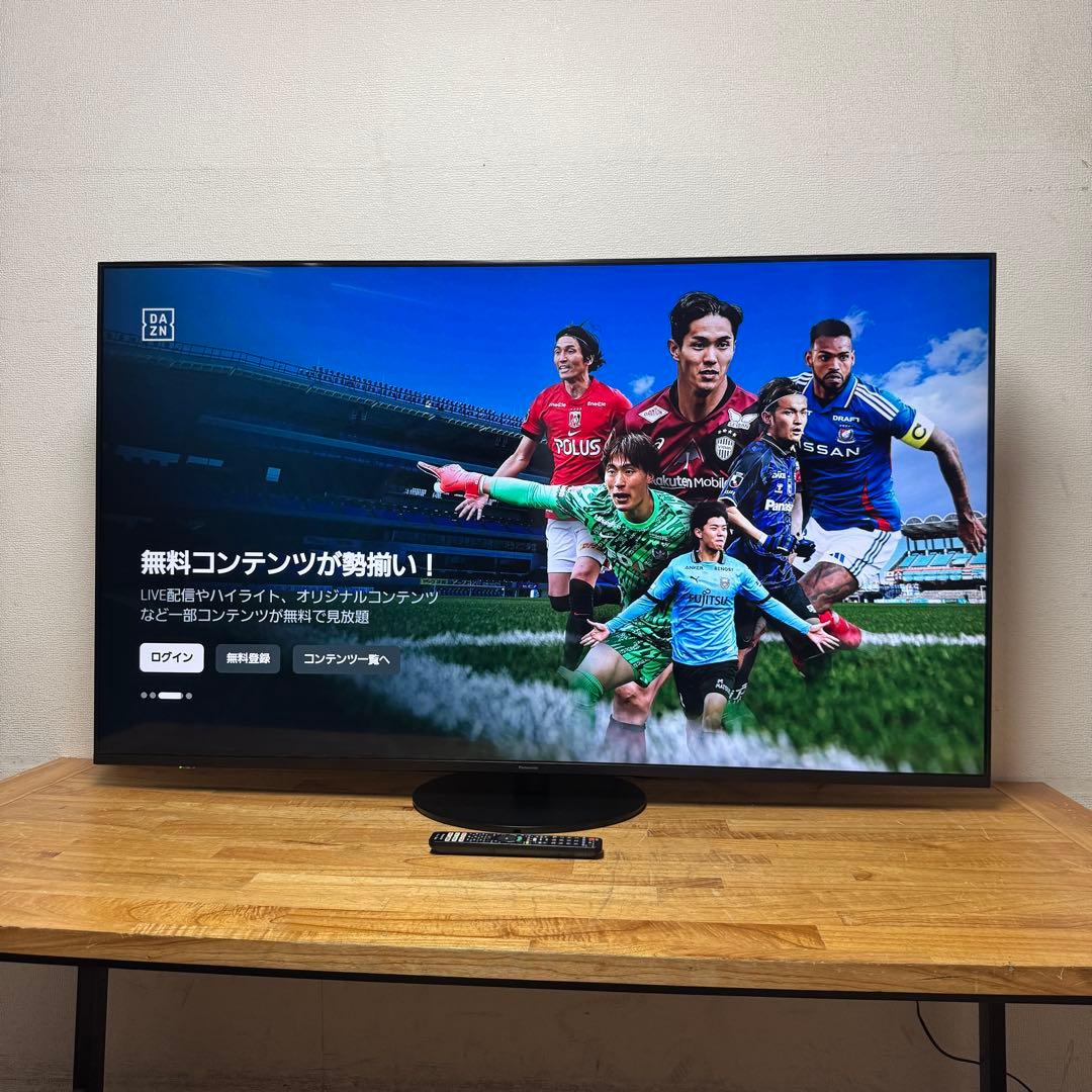 Panasonic 55V型 4K 液晶テレビ VIERA TH-55HX950