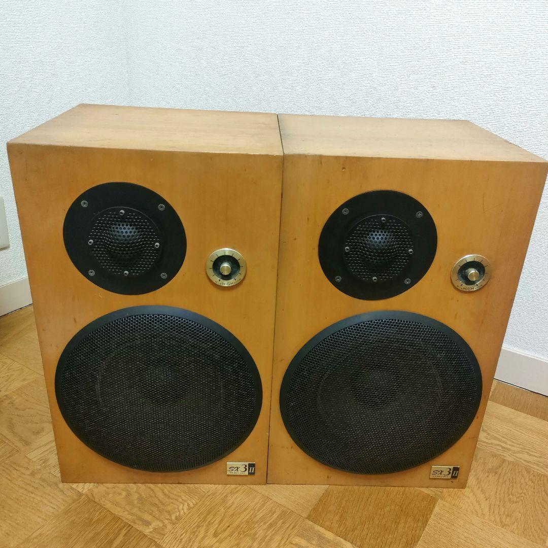 ☆★希少☆★ Victor ビクター ステレオスピーカー SX-3 Ⅱ ペア