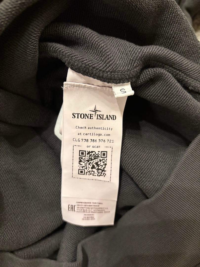 STONE  トレーナー　美品