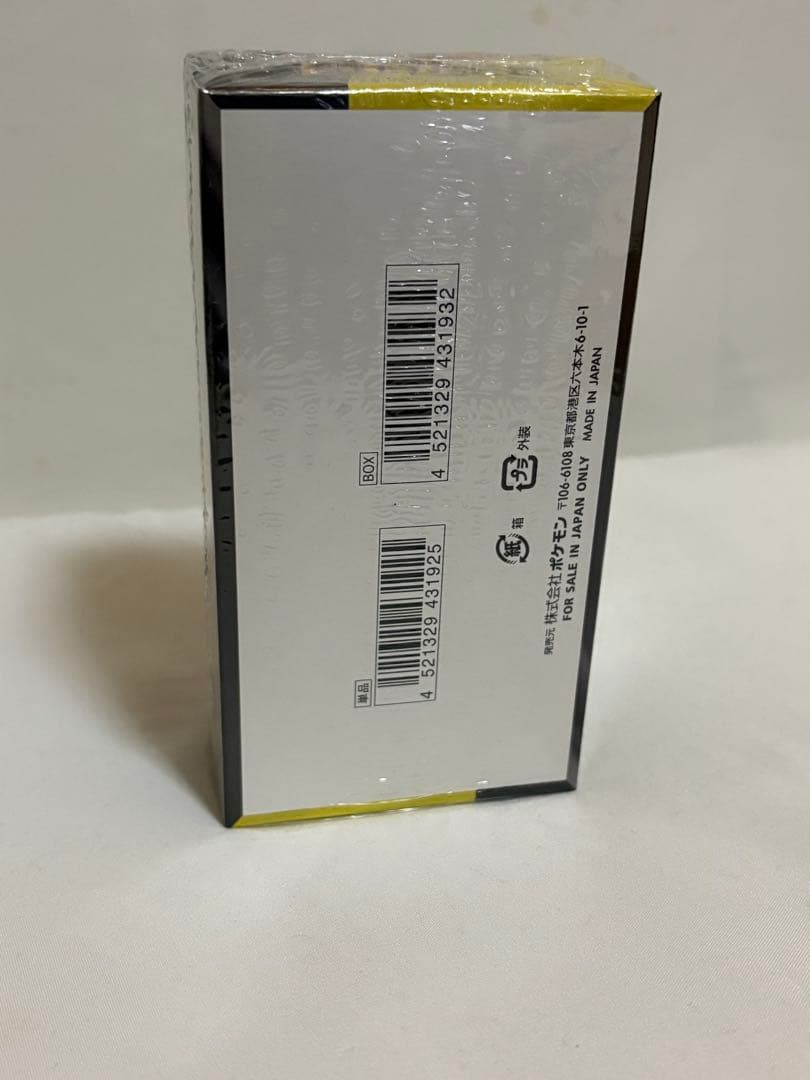 ポケモンカードゲーム MEGA ドリームEX 1BOX 未開封シュリンク付き