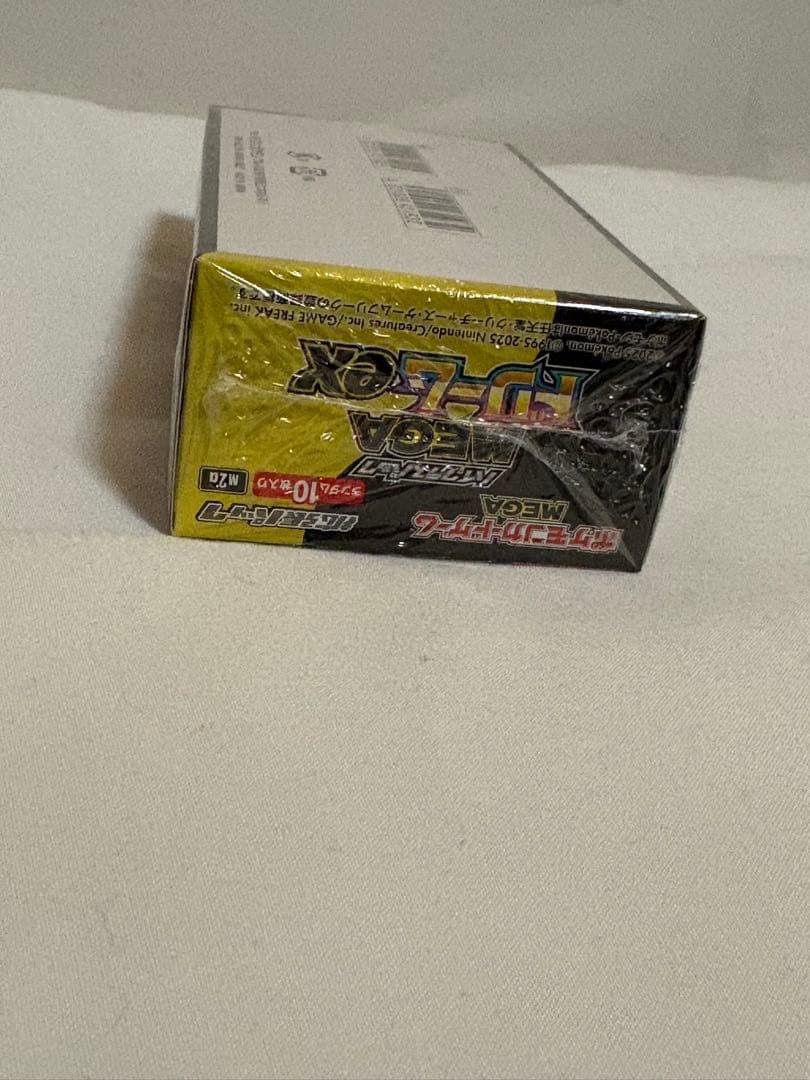 ポケモンカードゲーム MEGA ドリームEX 1BOX 未開封シュリンク付き