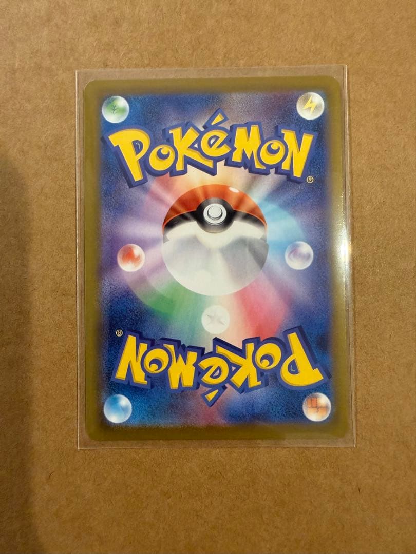 ポケモンカード メガサーナイトEX SAR