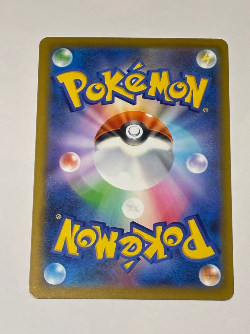 ポケモンカード Nのゾロアークex sar メガドリームex