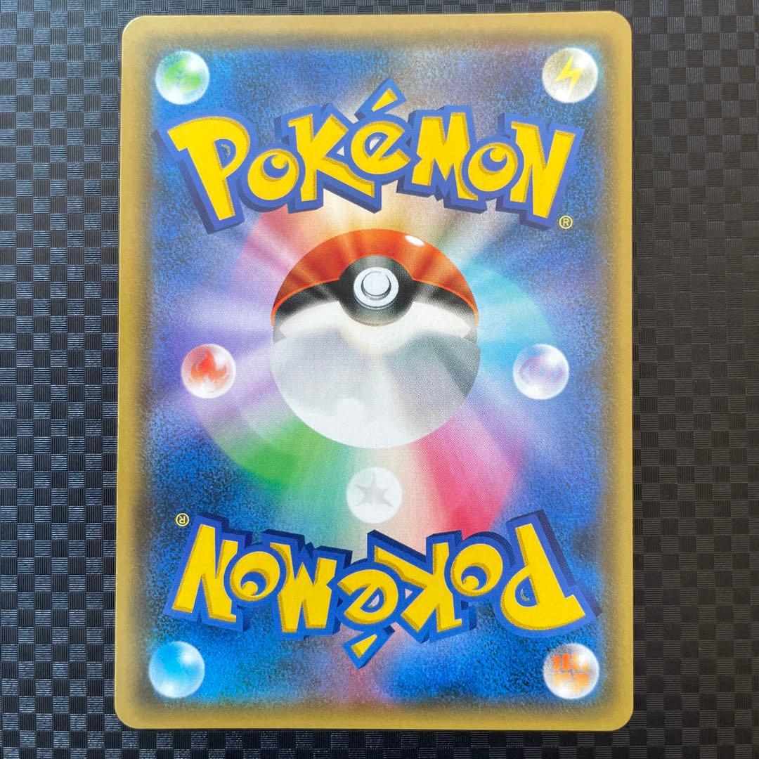 ムサシとコジロウ SR SM10b スカイレジェンド 062/054