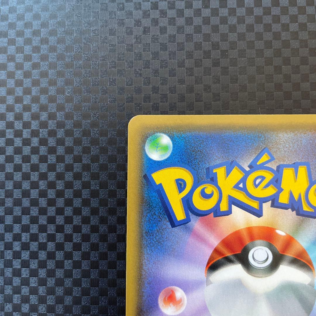 ムサシとコジロウ SR SM10b スカイレジェンド 062/054