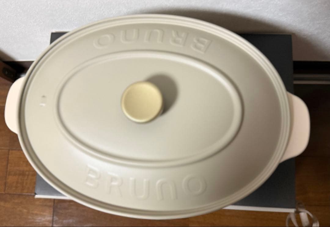 BRUNO オーバルホットプレート