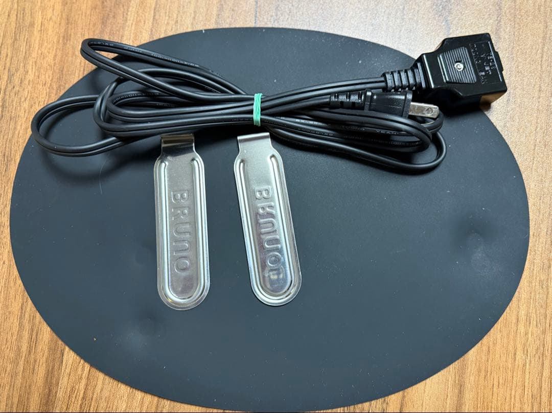 BRUNO オーバルホットプレート