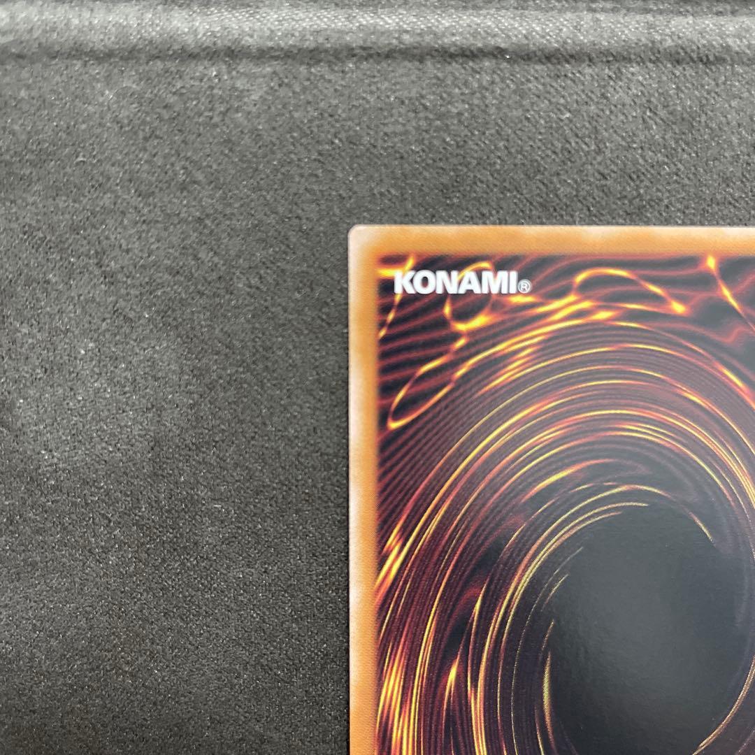 ブラックマジシャンガール　オーバーラッシュレア