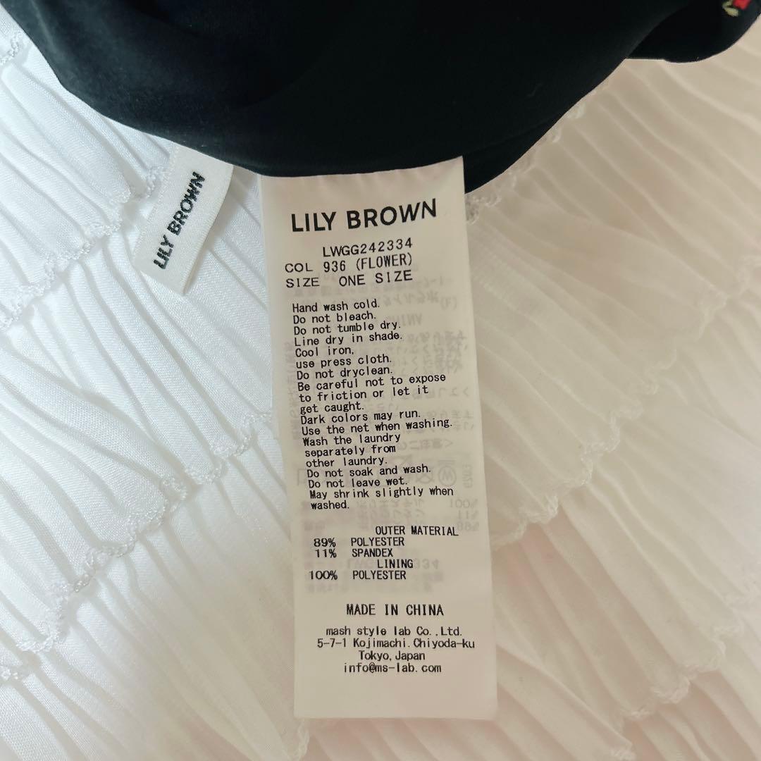 【値下げ】Lily Brown 水着　ギャザーショルダースウィムウェア