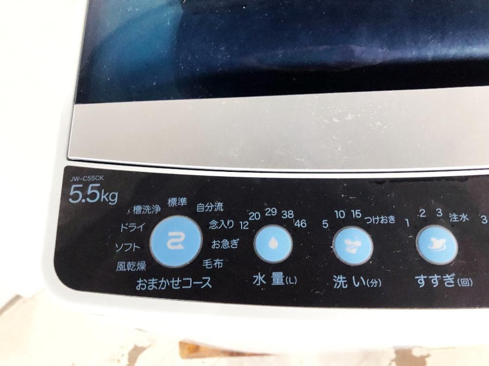 30日迄！Haier☆5.5kg☆洗濯機【JW-C55CK-K】