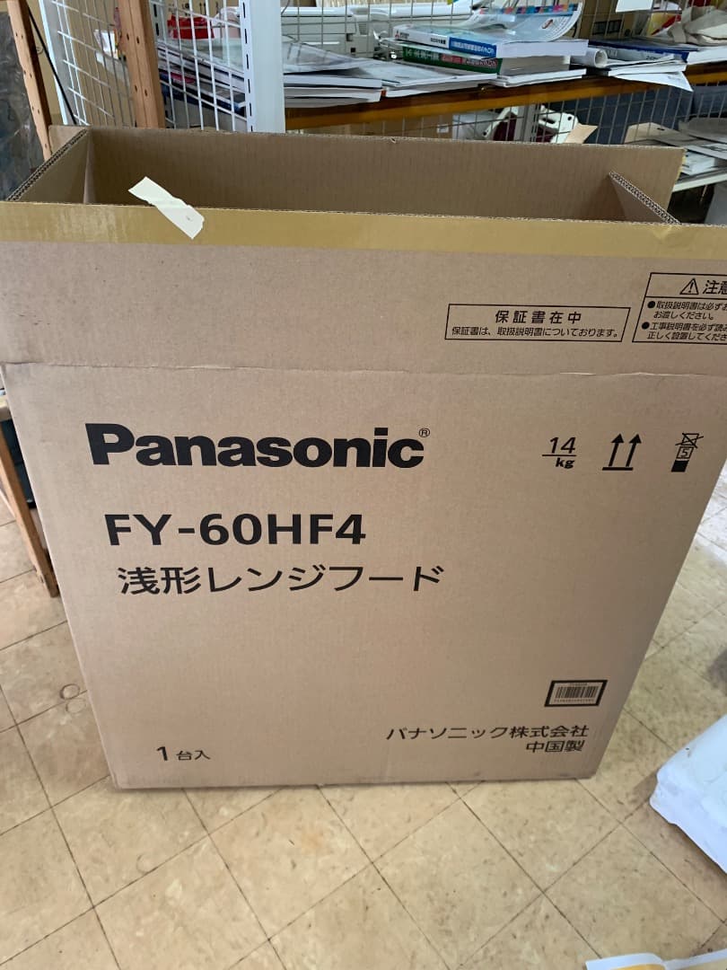 浅型レンジフード　Panasonic FY-60HF4　新品開梱のみ　送料無料