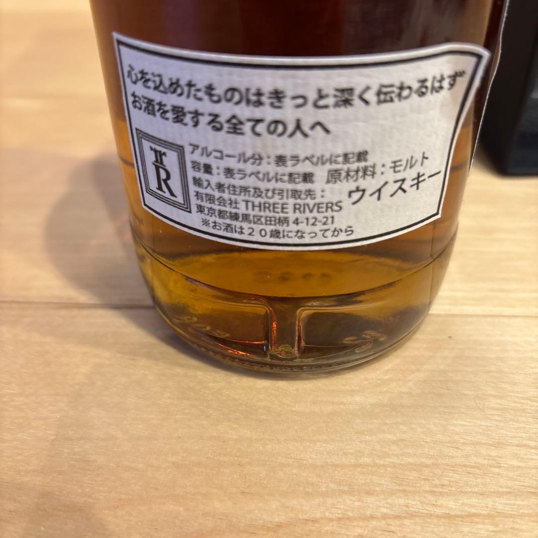 ザ・グラバー 14年 ウイスキー 700ml 箱付き
