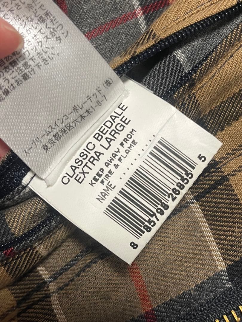 【美品】Barbour ネイビー （S相当）