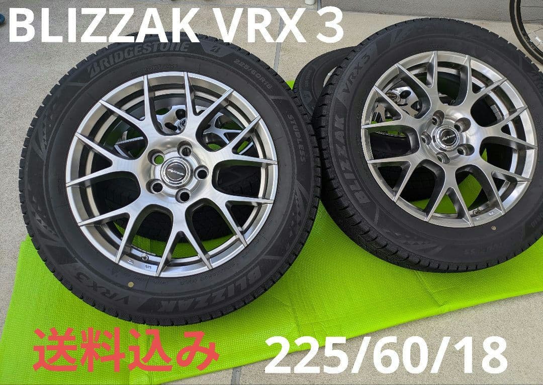 1/5迄値下げ！ 40アルファードスタッドレス VRX 3 225/60/18