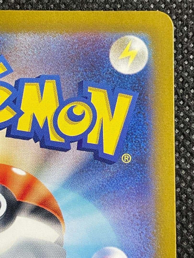 ポケモンカード 熱風のアリーナ ヒビキのホウオウex sar