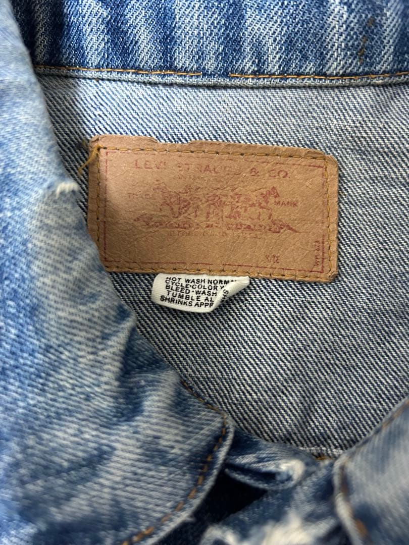 リーバイス　Levi's ビッグE 70505 42 レア　均等V
