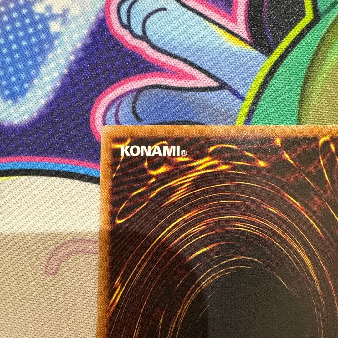 マジシャン•オブ•ブラックカオス ORR