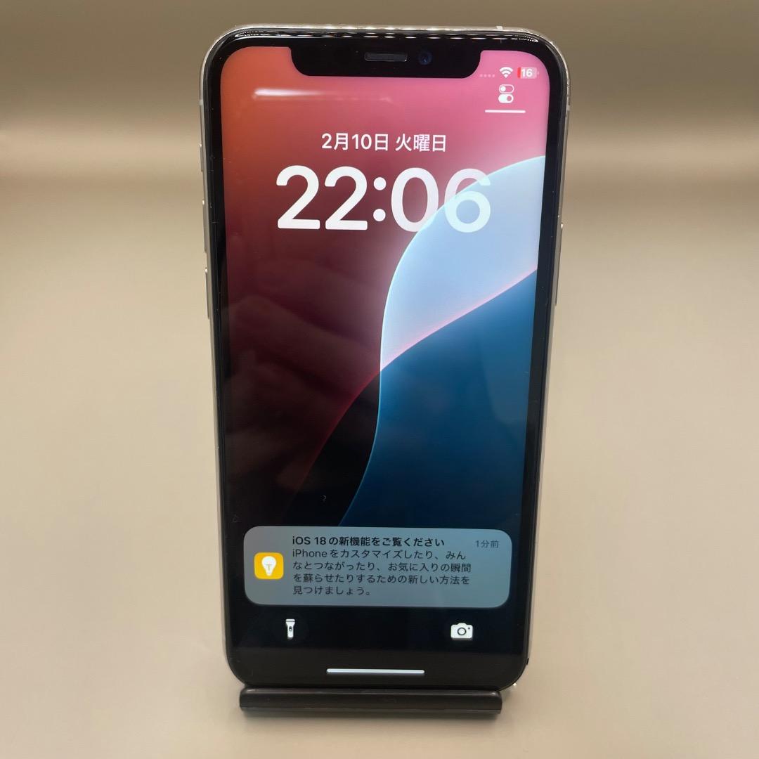 美品✨iPhone11Pro 64GBホワイト　バッテリー新品100％