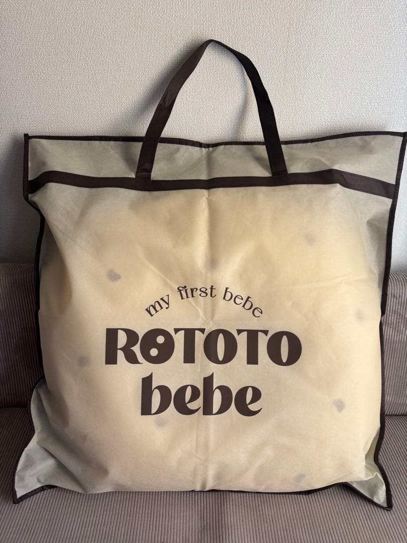 ロトトクッション ROTOTO bebe 吐き戻し防止 テディベア柄