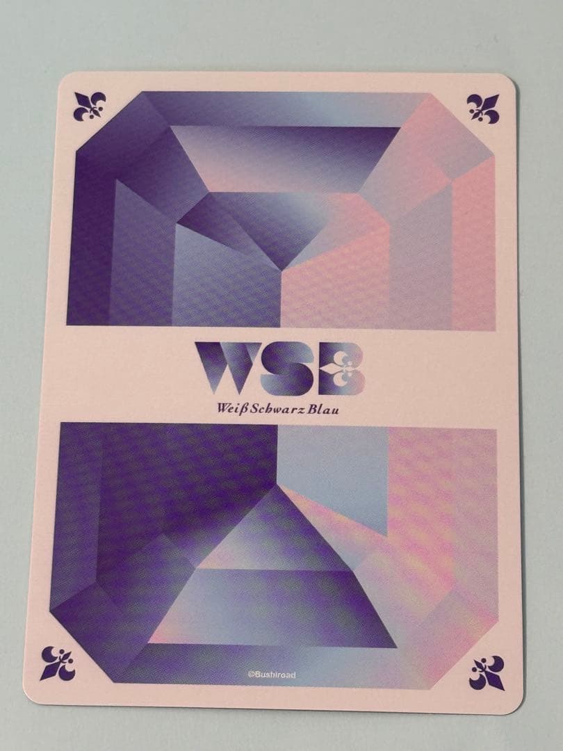 ヴァイスシュヴァルツブラウ 壬氏カード　サイン