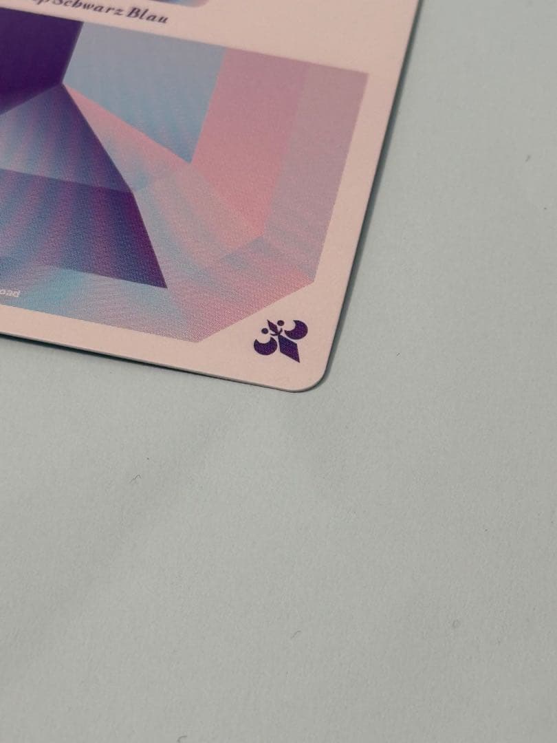 ヴァイスシュヴァルツブラウ 壬氏カード　サイン