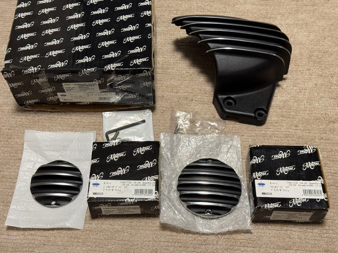 kbs-hiro クラッチバッヂ、ポイントカバー