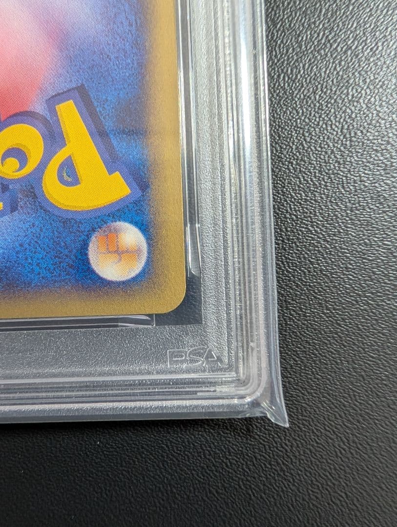 まとめ売り確認用