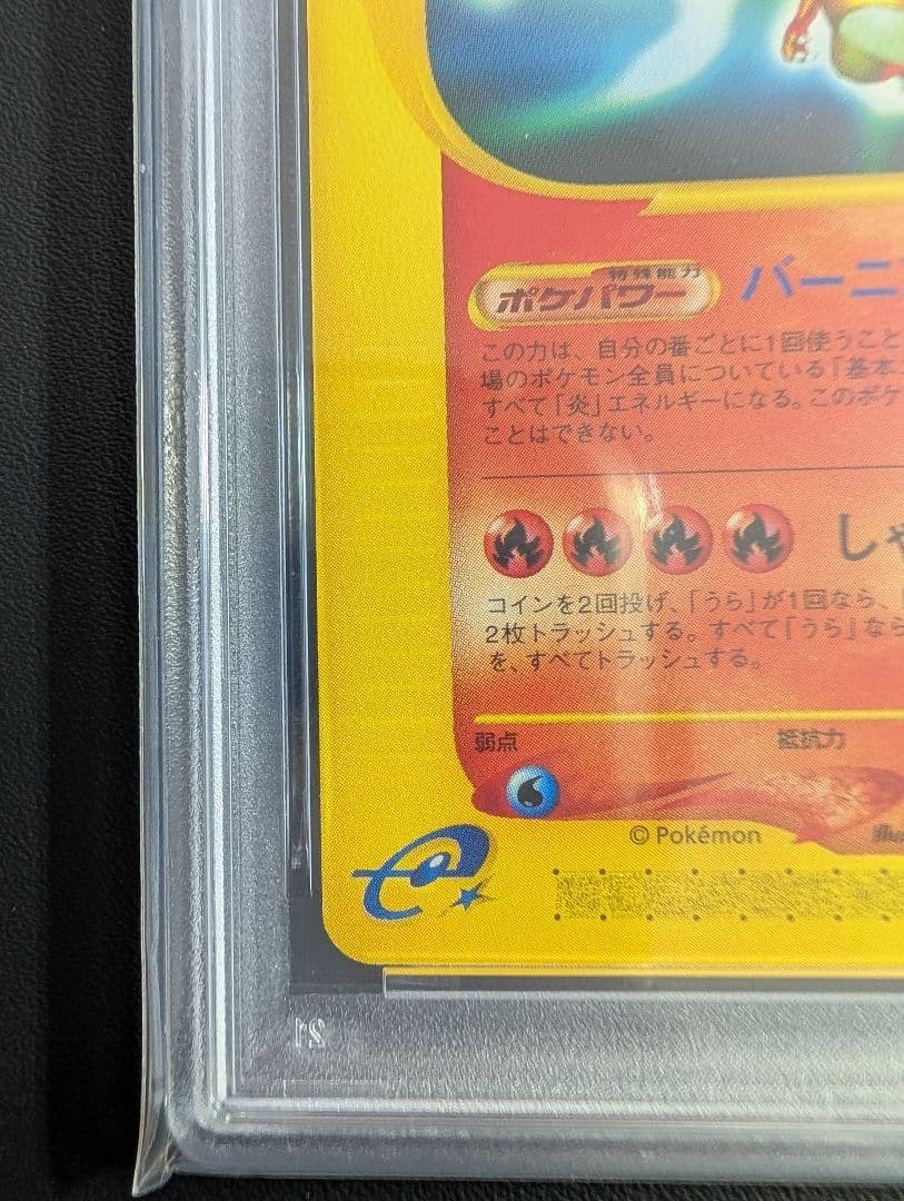 まとめ売り確認用