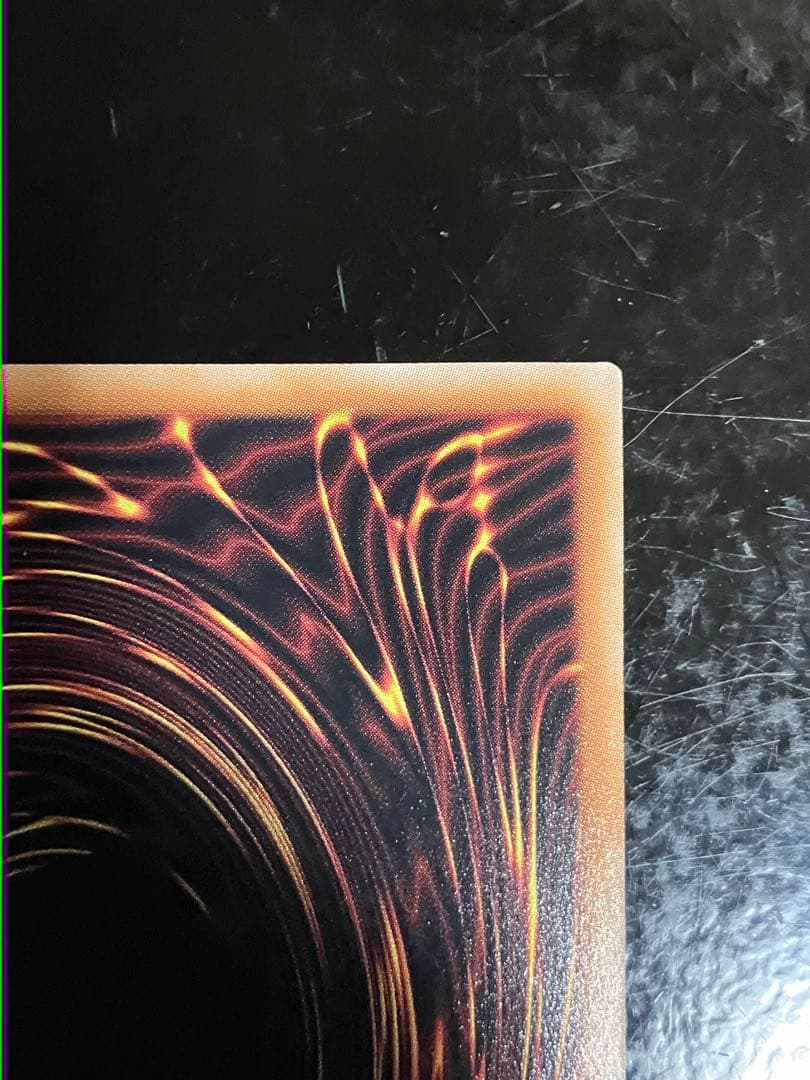 遊戯王 ブルーアイズホワイトドラゴン 25th 絵違い