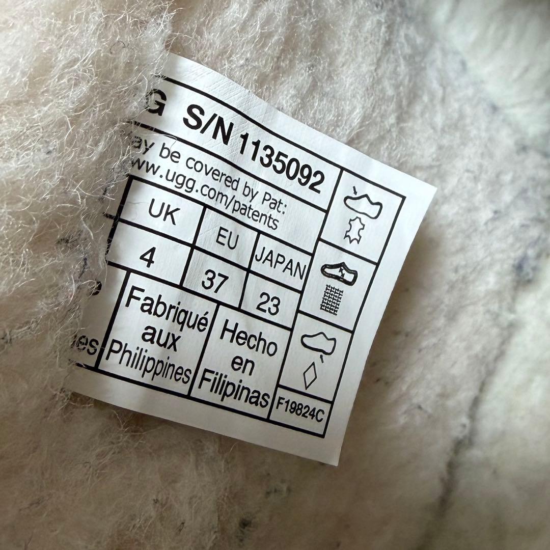 UGG クラシック ウルトラミニ プラットフォーム 23cm チェスナット　厚底