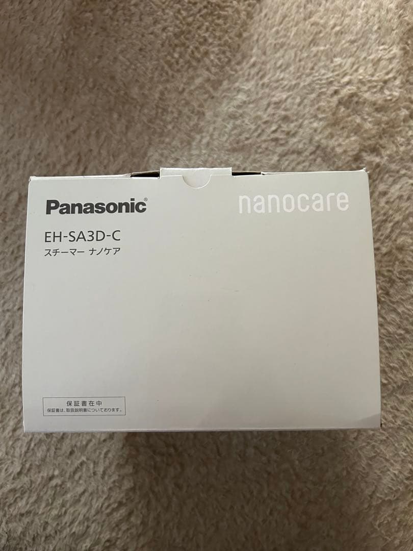 Panasonic EH-SA3D フェイススチーマー　ナノケア