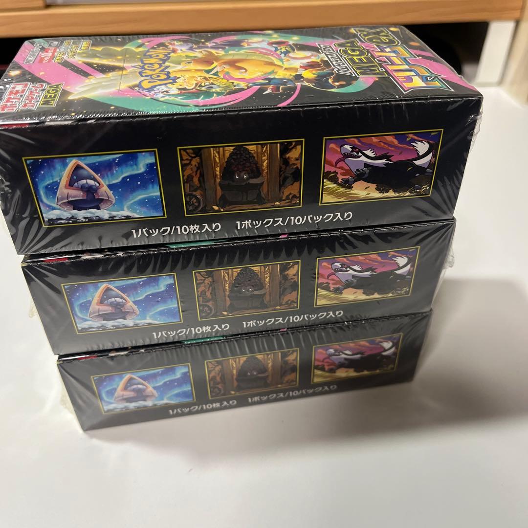ポケモンカードゲーム 新品未開封 3box