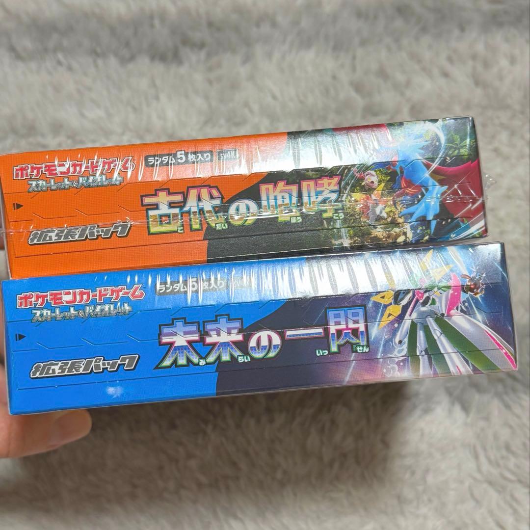 【ワンオーナー品】古代の咆哮　未来の一閃　各1BOX　シュリンク付き ポケセン産