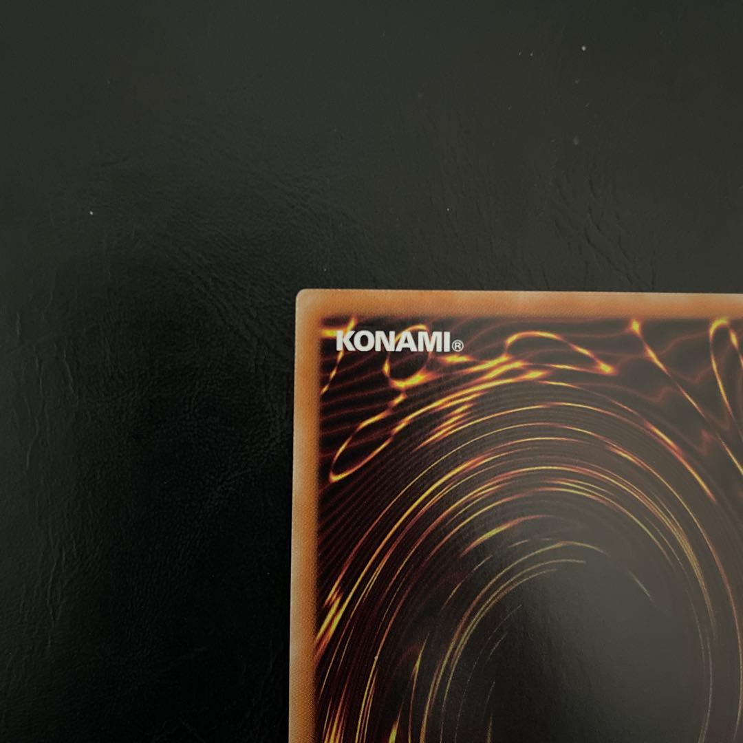 ブラック・マジシャン・ガール　２０ＴＨ