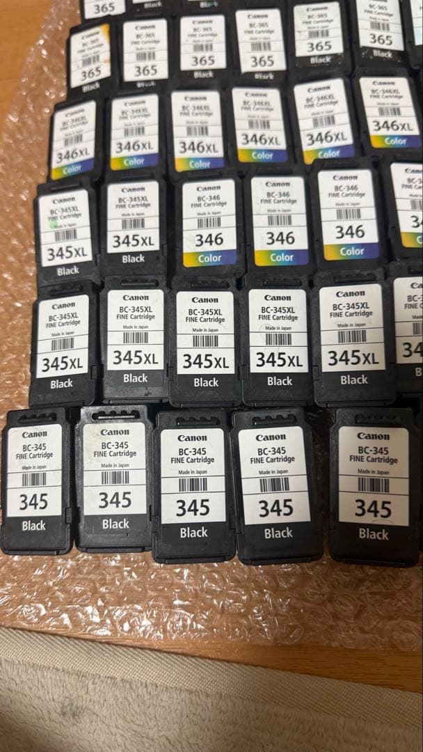 Canon 純正使用済みインクカートリッジ80個-2