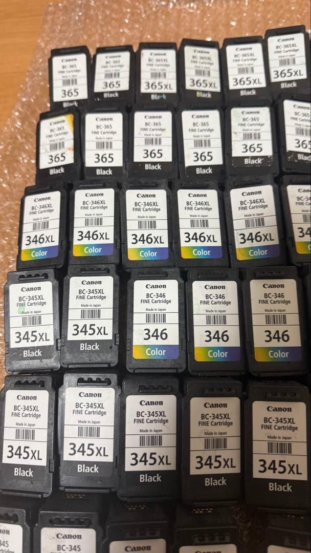 Canon 純正使用済みインクカートリッジ80個-2