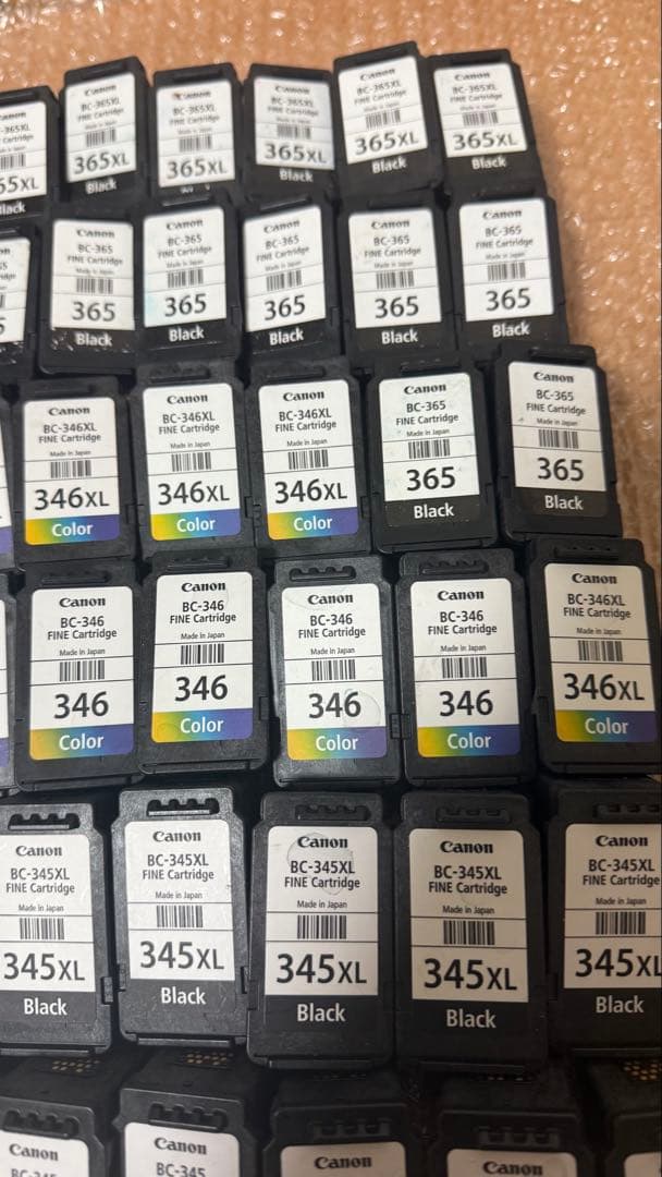 Canon 純正使用済みインクカートリッジ80個-2