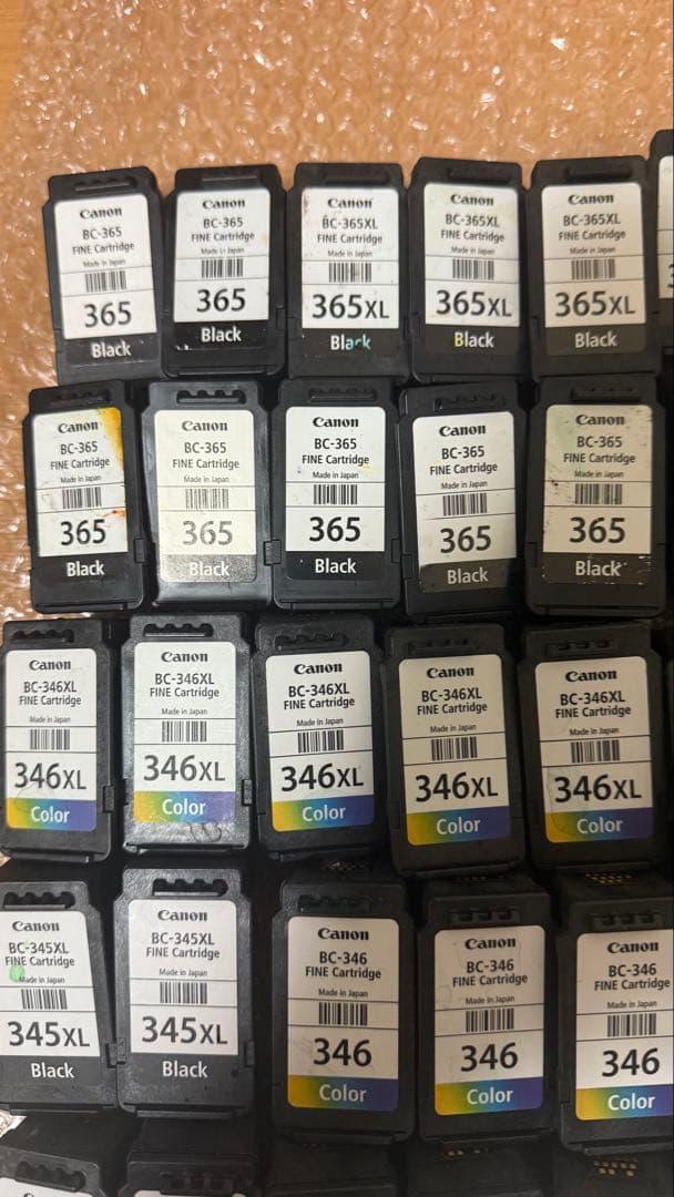 Canon 純正使用済みインクカートリッジ80個-2