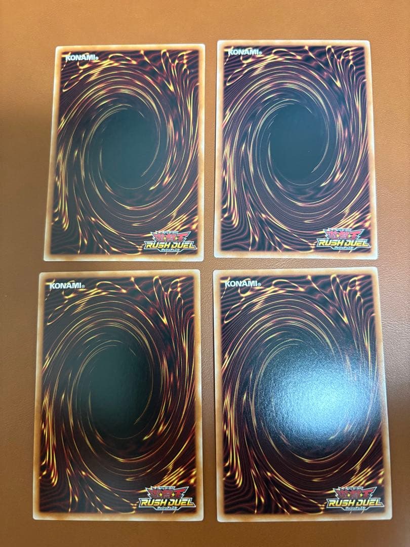 遊戯王ラッシュデュエル　真紅眼の冥飛竜　コーリング・ダーク・メテオ　セット